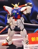 Bộ đồ chơi lắp ráp 1/144 HG UC FC SHINNING GUNDAM