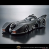 1/35 SCALE MODEL KIT BATMOBILE (BATMAN Ver.)