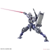 HEINDREE STURM HG 1/144 BANDAI