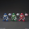 BU DUI BING SET SD SANGOKU SOKETSUDEN BANDAI