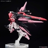 GUNDAM PERFECT STRIKE FREEDOM ROUGE HG METAVERSE 1/144 BANDAI