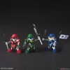 BU DUI BING SET SD SANGOKU SOKETSUDEN BANDAI