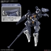 GUNDAM PHARACT HG 1/144 BANDAI