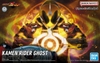 Figure rise Standard KAMEN RIDER GHOST ORE DAMASHII BANDAI