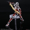 ULTRAMAN SUIT A -ACTION- Figure-rise Standard BANDAI