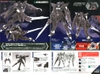 G-XIPHOS HG AGE 1/144 BANDAI