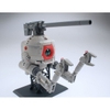 BALL Ver.Ka MG 1/100 BANDAI