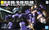 DOM RICK-DOM 1/144 HG UC BANDAI