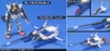 FXA-05D/RX178 SUPER GUNDAM 1/144 HG UC BANDAI