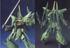 AMX-107 BAWOO (MASS PRODUCTION) 1/144 HG UC BANDAI