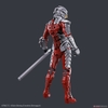 ULTRAMAN SUIT Ver7.5 -ACTION- Figure-rise Standard BANDAI