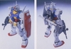 Bộ đồ chơi lắp ráp MG 1/100 RX-78-2 GUNDAM (Ver.Ka)