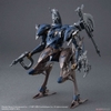 SCHNEIDER NACHTREIHER/40E STEEL HAZE 30MM ARMORED CORE Ⅵ FIRES OF RUBICON BANDAI