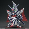 CAESAR LEGEND GUNDAM SD W HEROES BANDAI