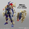 BLACK LUSTER SOLDIER FIGURE RISE STANDARD AMPLIFIED BANDAI