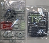 BALL Ver.Ka MG 1/100 BANDAI