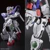 GUNDAM EXIA PG 1/60 BANDAI