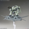 TICKBALANG HG 1/144 BANDAI