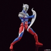 ULTRAMAN ZERO Figure-rise Standard BANDAI