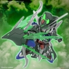 ROBINHOOD GUNDAM AGE-2 SD W HEROES BANDAI
