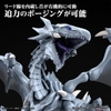BLUE EYES WHITE DRAGON FIGURE-RISE STANDARD AMPLIFIED YUGI-OH BANDAI