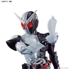 KAMEN RIDER DOUBLE FANGJOKER Figure-rise Standard BANDAI