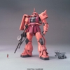 MS-06S CHAR'S ZAKU ver. 2.0 MG 1/100 BANDAI