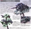 BASE JABBER TYPE 89 1/144 HG UC BANDAI