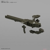 30MM 1/144 Extended Armament Vehicle (TANK Ver.) OLIVE DRAB
