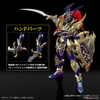 BLACK LUSTER SOLDIER FIGURE RISE STANDARD AMPLIFIED BANDAI