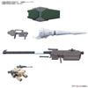 OPTION PARTS SET GUNPLA 11 (SMOOTHBORE GUN FOR BARBATOS) BANDAI