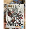 Mô hình lắp ráp SD 3Q Tư mã Ý trắng bandai