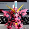 Mô hình SD SEED AEGIS GUNDAM