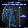 -EGYPTIAN GOD- OBELISK THE TORMENTOR Figure-rise Standard Amplified BANDAI