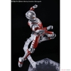 ULTRAMAN SUIT A -ACTION- Figure-rise Standard BANDAI