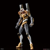 RG EVANGELION UNIT-00 BANDAI
