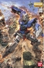 MG 1/100 OO GUNDAM EXIA BANDAI