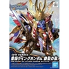 SD W HEROES CAO CAO WING GUNDAM  ISEI STYLE TÀO THÁO BANDAI