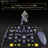 LIBER LANCER 30MF BANDAI