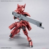 CUSTOMIZE WEAPONS ( GATLING UNIT )