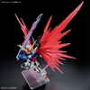 ĐỒ CHƠI MÔ HÌNH LẮP RÁP DESTINY GUNDAM MG SD BANDAI