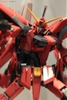 AEGIS GUNDAM MG 1/100 BANDAI