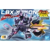 Đồ chơi mô hình lắp ráp LBX 15 Xenon Bandai