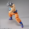 SON GOKU (ULTRA INSTINCT) Figure-rise Standard BANDAI