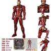 Mô hình nhân vật IRON MAN MARK XLV