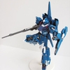 ReZEL HG UC 1/144 BANDAI