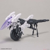 Extended Armament Vehicle (CANNON BIKE Ver.) 30MM 1/144 BANDAI