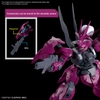 GUEL’S DILANZA HG 1/144 BANDAI