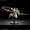 MAILeS REIKI KAI HG 1/72 BANDAI