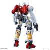 SUGAI'S GELGOOG GQ HG 1/144 BANDAI
